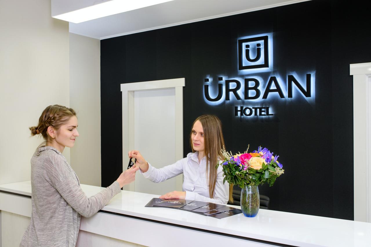 Urban Hotel Lviv Exterior foto